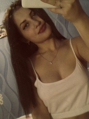 Алина
