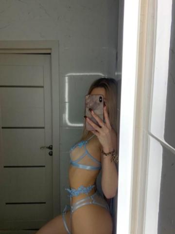 Зоя